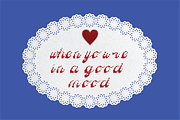 Sewlina | A Embroidery Script Font, a Handwritten Font by Berdansabersama (Thumbnail 7 of 9)