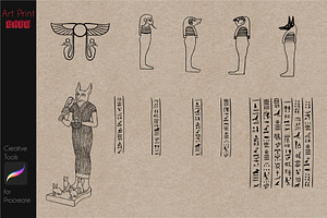 Egyptian Stamp Tattoo Mythology Art