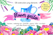 Watercolor pack Flower garden, an Object Graphic by Elishamelisha (Thumbnail 1 of 7)