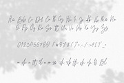 Kindel - Completed Collection, a Serif Font by VP Fonts (Thumbnail 32 of 44)