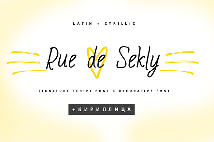 Rue de Sekly Cyrillic Script Font