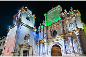 Sanctuary of Our Lady of La Merced, an Architecture Photo by Leonid Andronov