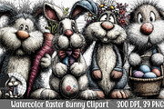 Watercolor Raster Bunny Clipart PNG, an Illustration by Canvas Craft (Thumbnail 1 of 7)