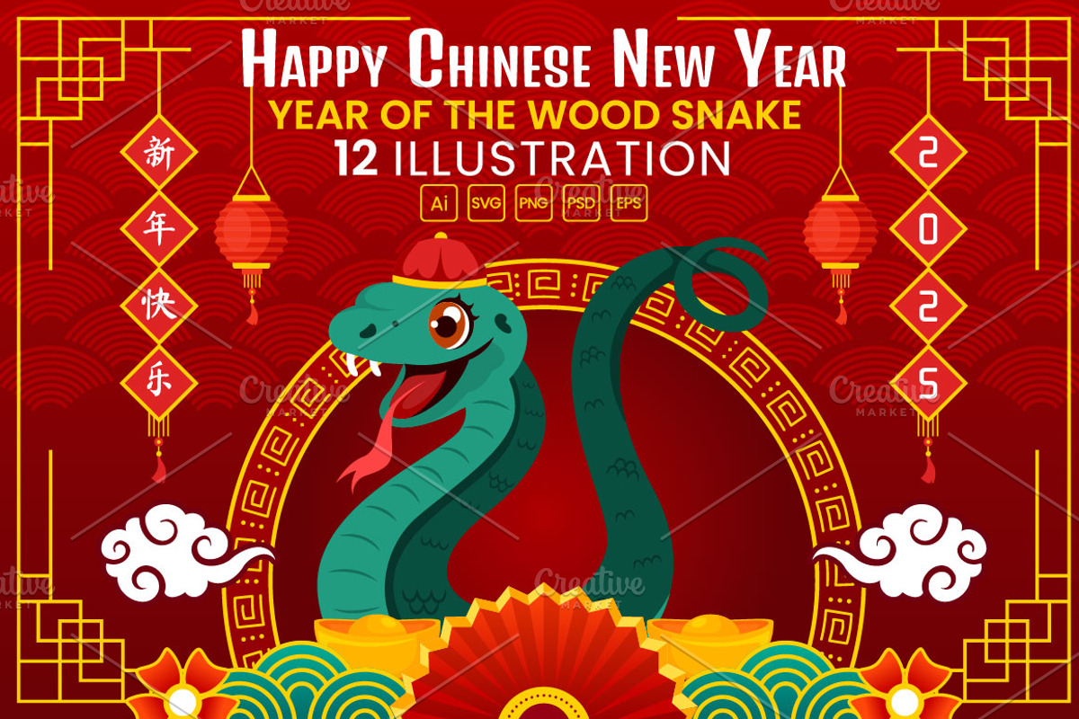 12 Year of the Wood Snake 2025, a Seasonal Illustration by denayunebgt (Photo 1 of 4)