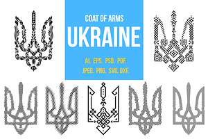 Coat of arms Ukraine