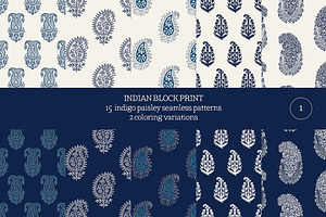 Blue Indian Block Print: Paisley