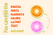 Retro Groove Packaging Stickers, a Stationery Template by Hell Yeah Designs (Thumbnail 4 of 4)