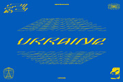 UKRAINE FONT ACID TECHNO GRAPHICS, a Blackletter Font by ASDF Graphics (Thumbnail 1 of 4)