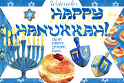 Happy Hanukkah watercolor set, an Illustration by DollyPotterson (Thumbnail 1 of 7)
