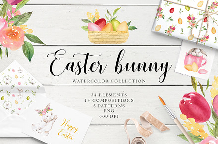 Watercolor Easter bunny