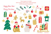 Merry Christmas Vector Collection, a Decorative Illustration by Anna Druzhkova (Thumbnail 2 of 10)