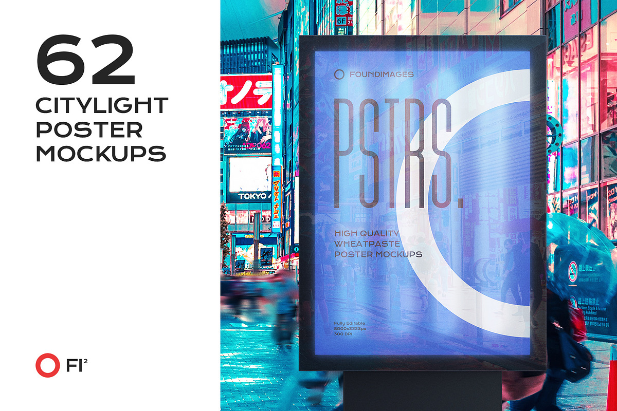 Poster outdoor indoor mockup bundle, an Advertising Mockup by FoundImages (Photo 1 of 64)