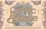 Amorthe, a Serif Font by Burntilldead (Thumbnail 3 of 12)