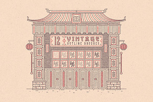 12 Vintage Outline Brushes