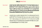 Thunder Garage, a Sans Serif Font by din-studio.com (Thumbnail 10 of 10)