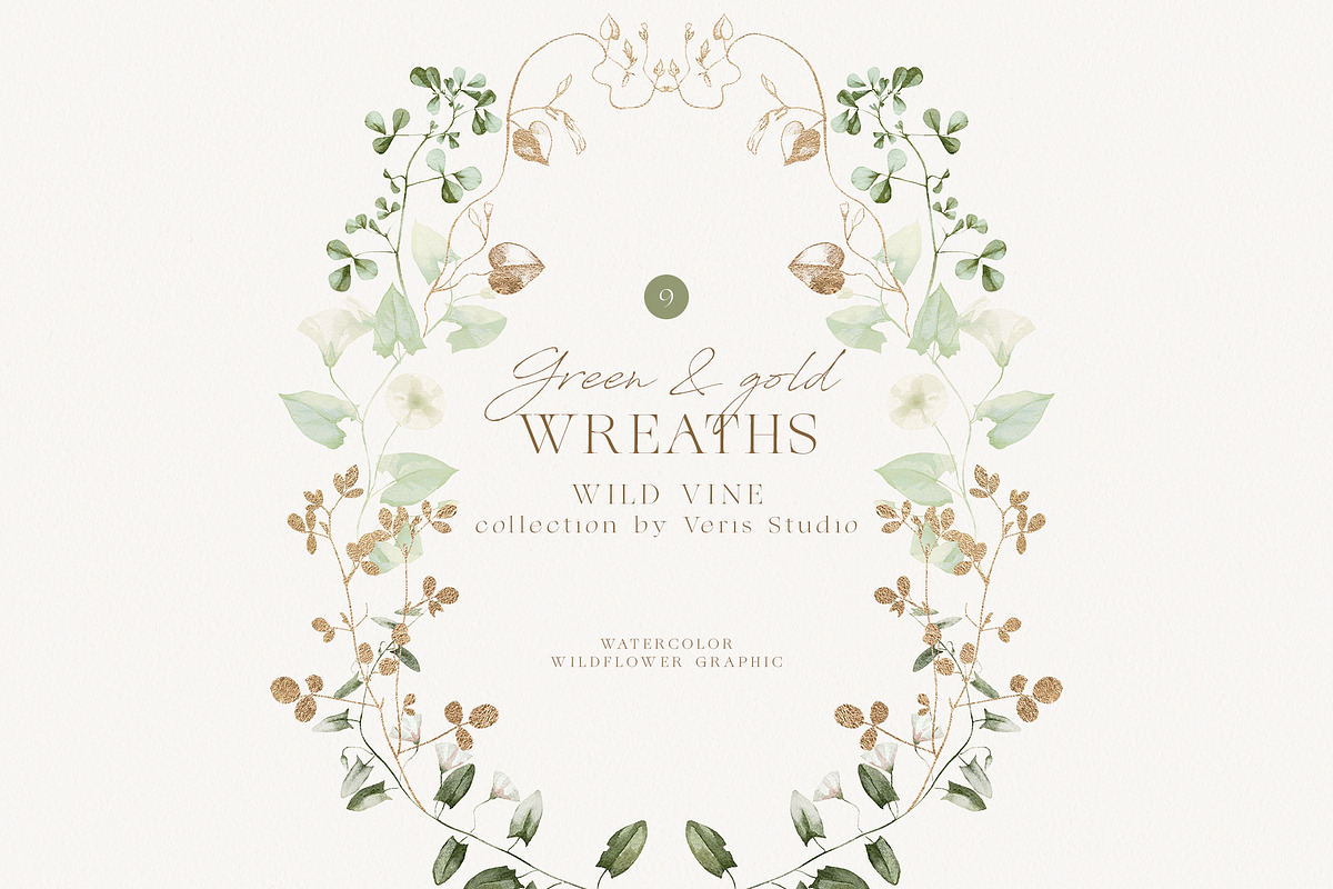 Watercolor Wildflower Floral Green, a Decorative Illustration by Veris Studio (Photo 7 of 15)