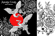 Japanese Cranes. Asian collection., a Pattern Graphic by Anastasia (Thumbnail 10 of 11)
