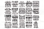 Funny Quotes Svg Bundle | 60 Designs, an Illustration by Design Station (Thumbnail 3 of 5)