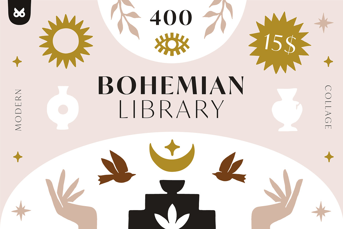 BOHEMIAN LIBRARY, an Animal Illustration by adwintash (Photo 1 of 28)