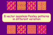 Lovely Pink Paisley patterns, a Pattern Graphic by ThaiByGaew (Thumbnail 2 of 3)