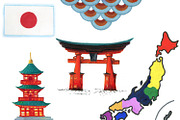 Japan and its main symbols, an Illustration by fiolika (Thumbnail 3 of 5)