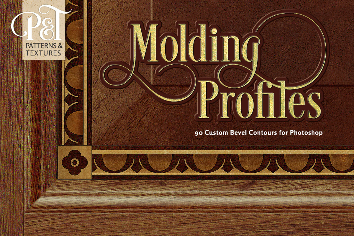 Molding Profiles, a Layer Style Add-On by Patterns & Textures (Photo 1 of 15)