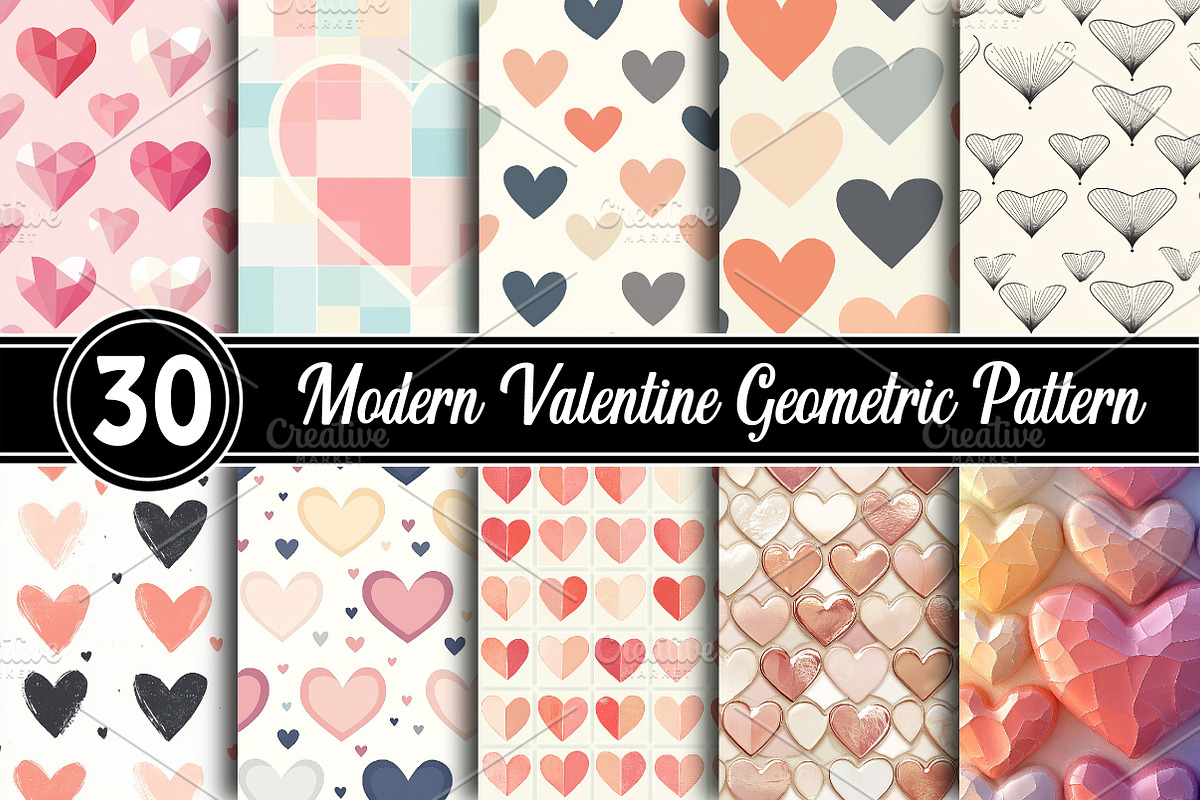 Modern Valentine Geometric Pattern, a Background Photo by RobertsArt (Photo 1 of 5)