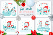 Cute snowmen, a Decorative Illustration by Maya Ivart (Thumbnail 3 of 8)