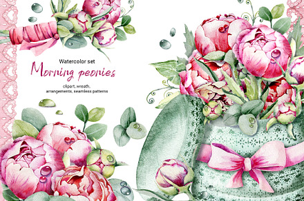 Peony flower, watercolor set