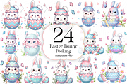 Easter Bunny Peeking PNG Clipart., an Animal Illustration by KennedyStudio (Thumbnail 1 of 5)
