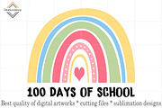 Back To School Sublimation Bundle, an Education Illustration by DiamondShop (Thumbnail 2 of 11)