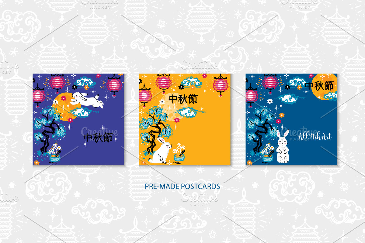Chinese Mid Autumn Festival, a Pattern Graphic by AllNikArt (Photo 4 of 4)