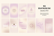 Canva Purple Beige Dreams Instagram, a Social Media Template by Alice Store (Thumbnail 8 of 8)