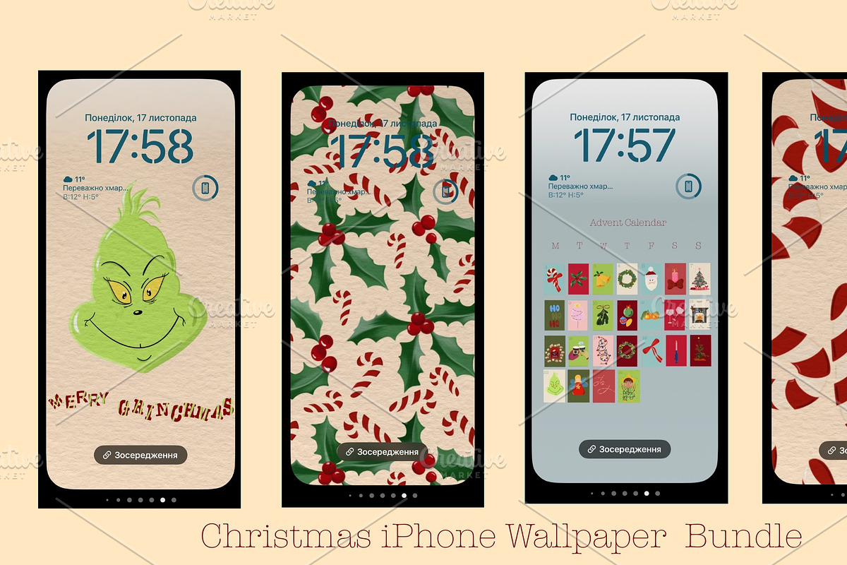Christmas Digital Wallpaper, a Decorative Illustration by Oleksandra Illustrates (Photo 1 of 11)