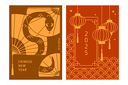 Happy Chinese New Year 2025 cards, a Decorative Illustration by Good Studio (Thumbnail 3 of 11)