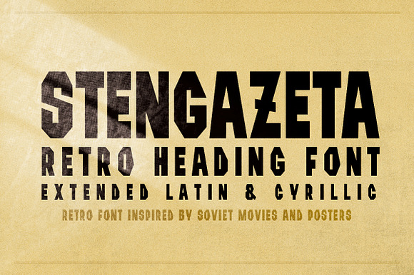 Stengazeta: retro grotesque font preview 8