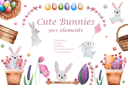 Cute easter set. Watercolor