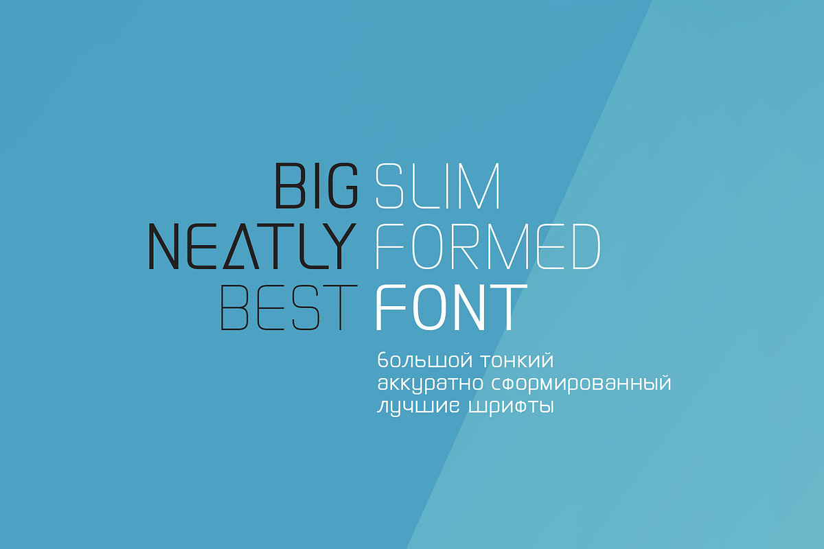 Elyzabeth Pro, a Sans Serif Font by moriztype (Photo 3 of 8)