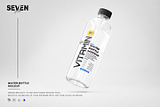 Transparent Pet Water Bottle, a Household Mockup by Se٧enStudio (Thumbnail 1 of 2)