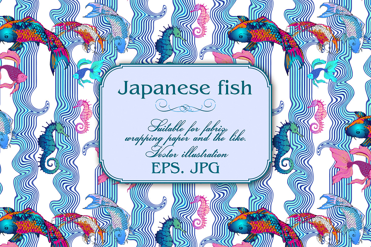 Japanese fish, a Pattern Graphic by Designs by Helen Trupak (Photo 8 of 9)