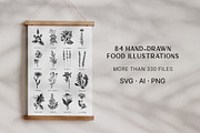 BUNDLE - Vector Herbs & Spices, a Food Illustration by Yevheniia (Thumbnail 2 of 12)