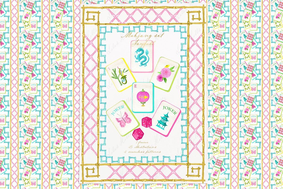 Mahjong Set PNG Watercolor DIY, an Illustration by LABFcreations (Photo 1 of 4)