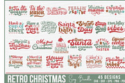 Retro Christmas SVG Bundle, an Object Graphic by BeeCraftR (Thumbnail 17 of 17)