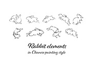 Rabbit elements in Chinese style., an Object Graphic by marukopum (Thumbnail 2 of 2)