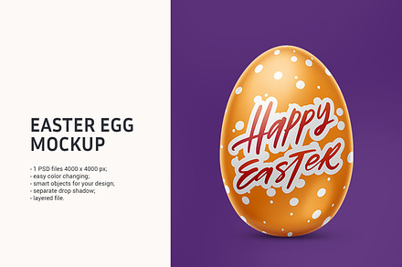 Easter egg mockup.