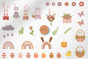 Happy Easter collection, an Animal Illustration by linakilljoy (Thumbnail 4 of 7)