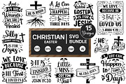 Mega Christian SVG Bundle, an Object Graphic by GraphicPicker (Thumbnail 4 of 7)