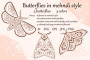 Butterfly & flowers, a Decorative Illustration by Katika Shop (Thumbnail 1 of 9)