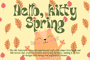 Dihmantra Bold Display Typeface, a Font by madeDeduk (Thumbnail 5 of 10)