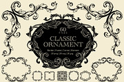 Borders and Frames Ornate Baroque, a Decorative Illustration by Samira (Thumbnail 1 of 7)